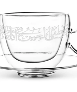 Tea Set Engraved